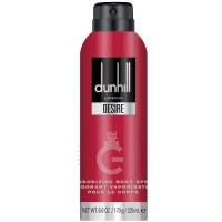 Dunhill Desire Red Deodorizing Body Spray For Him 226 ml / 6 Oz. / 170 g