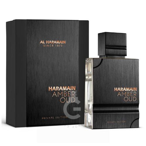 Al Haramain Haramain Amber Oud Private Edition EDP For Him / Her 60 ml / 2 Fl. oz.