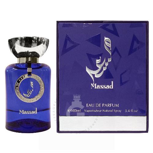 Al Wataniah Massad ( Gris Extrait Twist) For Him / Her EDP 100 ml / 3.4 Fl. oz.