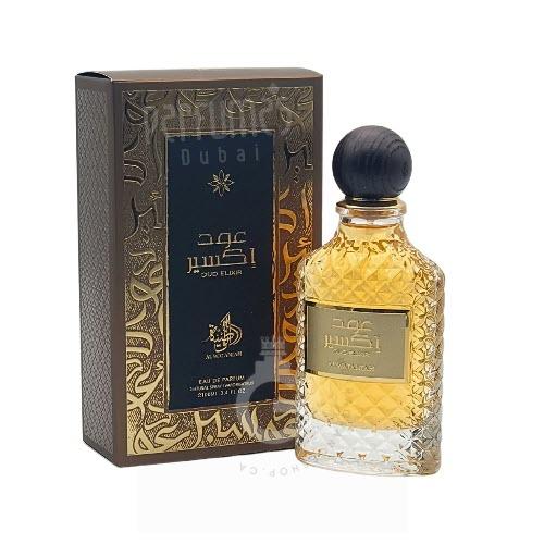 Al Wataniah Oud Elixir (Invite Only Twist) For Him / Her EDP 100 ml / 3.4 Fl.oz