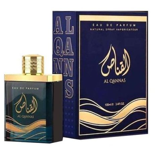 Ard Al Zaafaran Al Qannas (Dylan Blue Twist)  EDP For Him 100 ml / 3.4 Fl. oz.