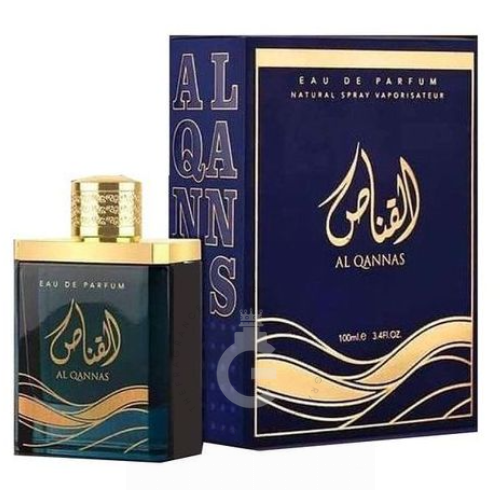 Ard Al Zaafaran Al Qannas (Dylan Blue Twist)  EDP For Him 100 ml / 3.4 Fl. oz.