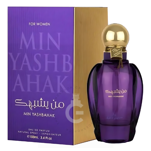 Ard Al Zaafaran Min Yashbahak EDP For Her 100 ml / 3.4 Fl. oz.