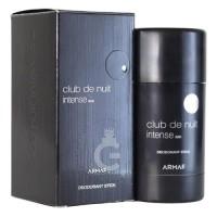 Armaf Club De Nuit Intense Deoderant Stick For Him 75G / 2.65 Oz.