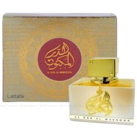 Lattafa Al Dur Al Maknoon EDP For Him / Her 100 ml