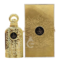 Lattafa Bayaan For Him / Her 100 ml / 3.4 Fl. oz.