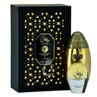 Lattafa Niche Emarati Remas For Him / Her 80 ml / 2.7 Fl. oz.