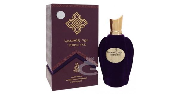 My Perfumes Arabiyat Prestige Purple Oud Edp For Him   Her 100ml   3 