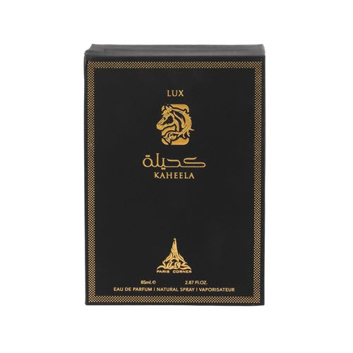 Paris Corner Platinum Kaheela Lux EDP For Him / Her 85ml / 2.87oz