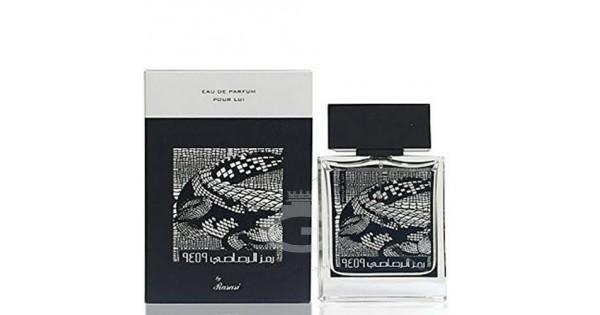 Rasasi Rumz Al Rasasi Croco Pour Lui EDP for him 50mL - Croco