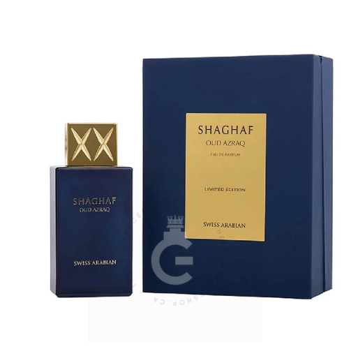 Swiss Arabian Shaghaf Oud Azraq EDP For Him / Her 75ml / 2.54Fl.Oz.