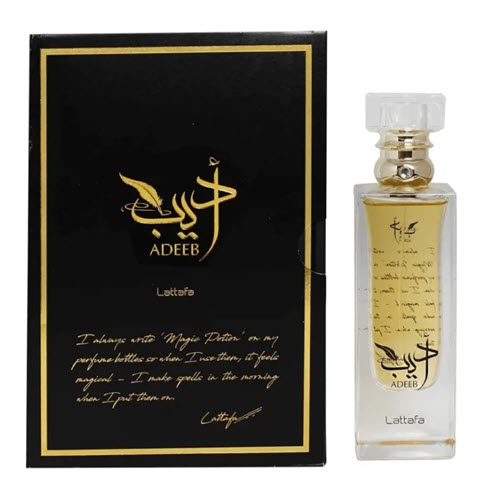 Lattafa Adeeb EDP For Him / Her 80ml / 2.72oz