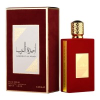 Lattafa Asdaaf Ameerat Al Arab EDP For Her 100 ml / 3.4 F. oz.