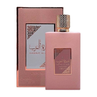 Lattafa Asdaaf Ameerat Al Arab Prive Rose EDP For Her 100 ml / 3.4 Fl. oz.