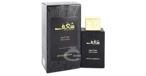 shaghaf oud aswad